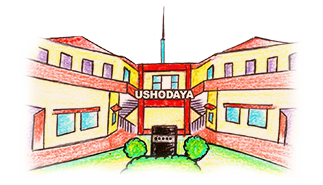 Ushodaya