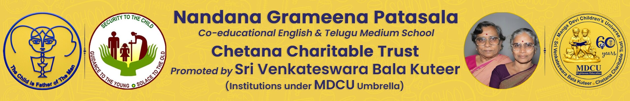 Chetana Banner