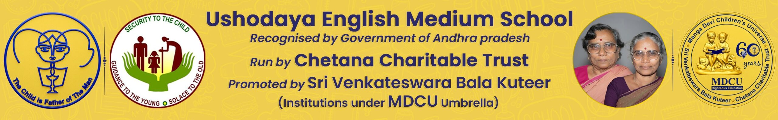 Chetana Banner