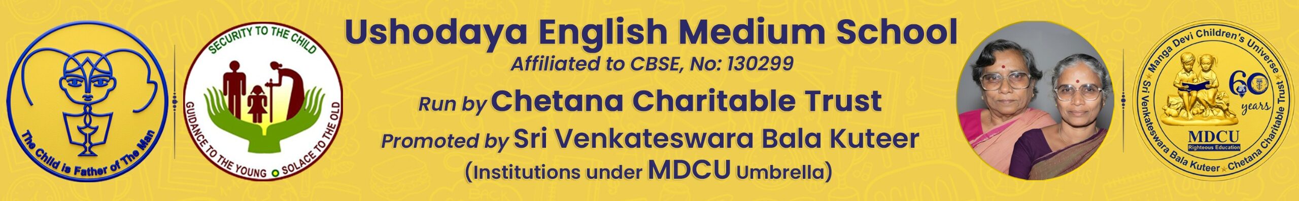 Chetana Banner