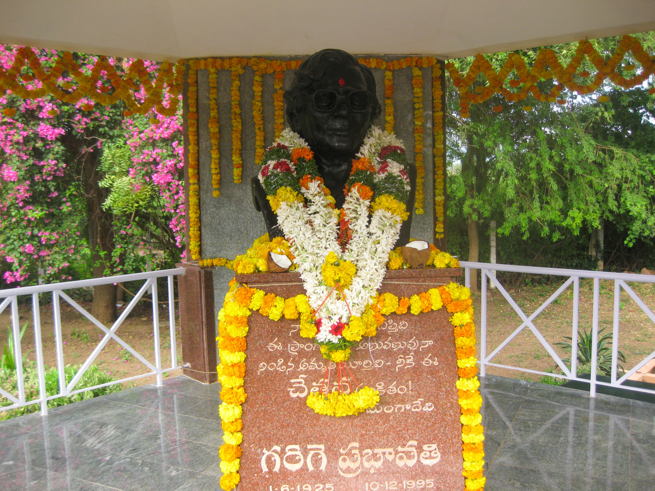 Legacy Image